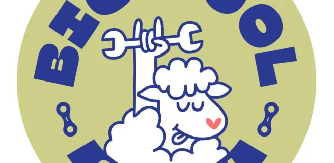 Bicycool