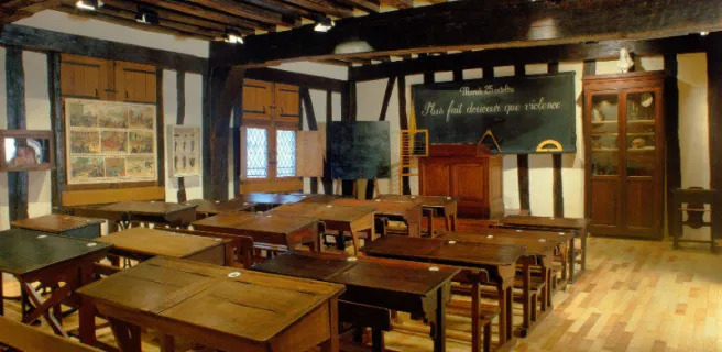 Musée National de l'Éducation